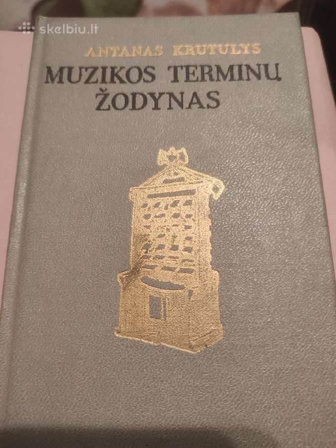 Muzikos terminų žodynas