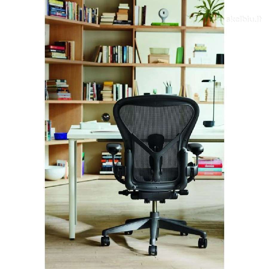 Ieškau Herman Miller Aeron kedės - Skelbiu.lt