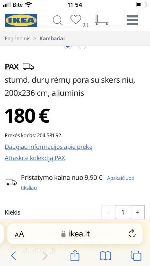 Ikea Pax stumdomu duru sistema 2m ploč/2, 36 aukšč - nuotraukos Nr. 2
