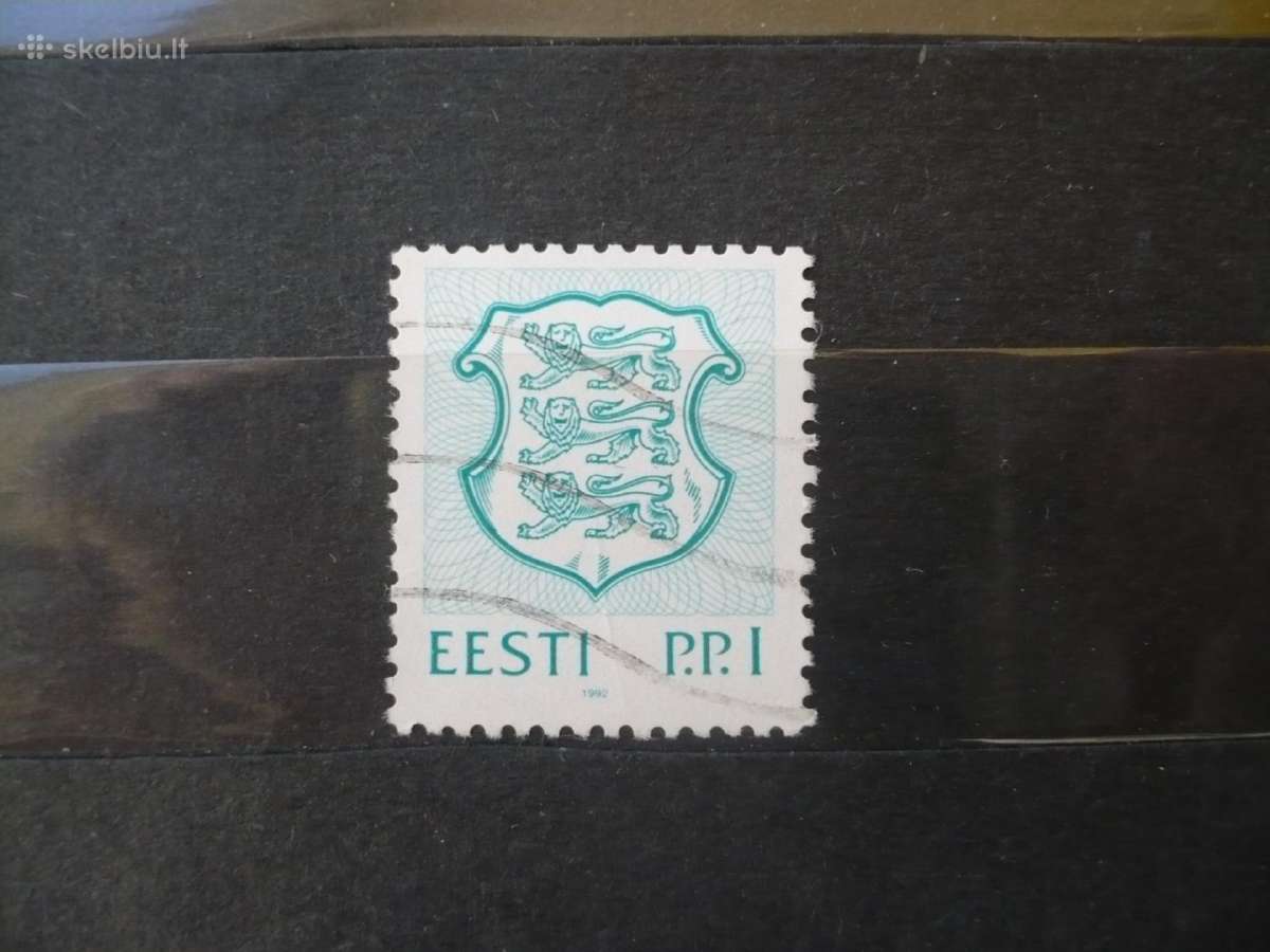1992 Herbas – nominalas raidėmis