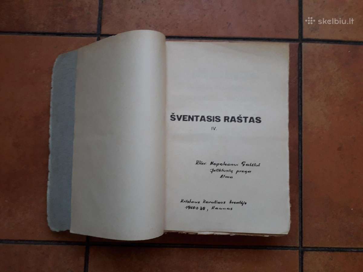 J. Skvireckas "Šventasis raštas" Iv tomas 1932 m. - nuotraukos Nr. 3
