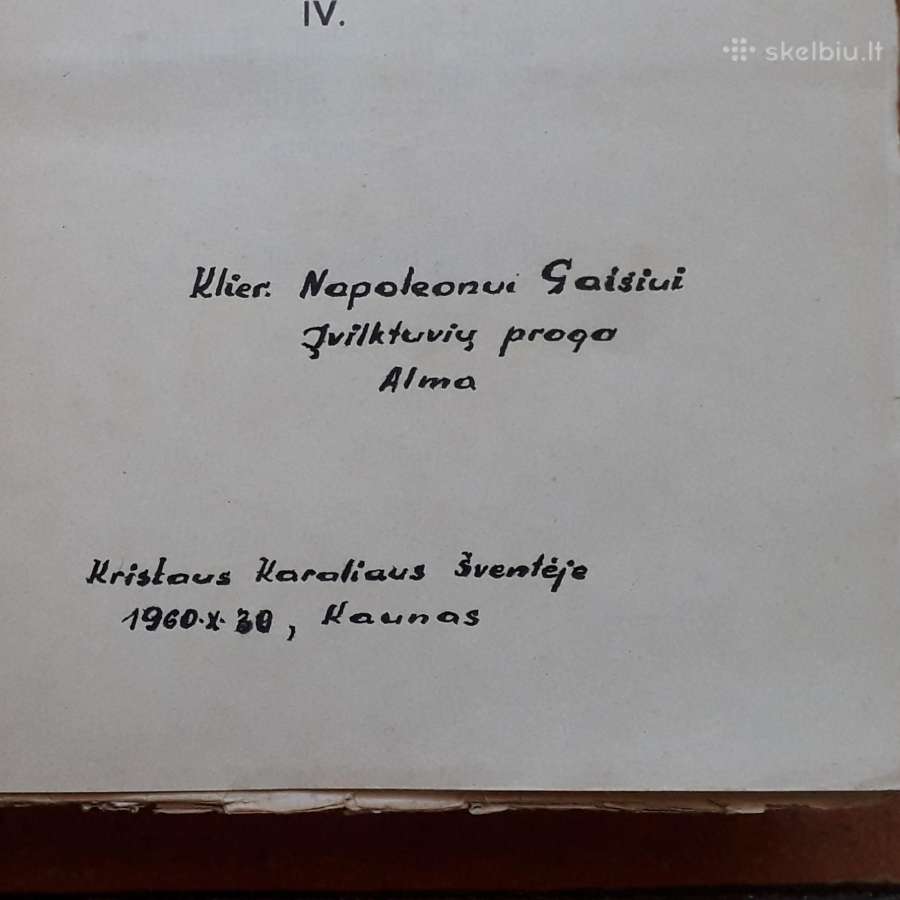 J. Skvireckas "Šventasis raštas" Iv tomas 1932 m. - nuotraukos Nr. 4