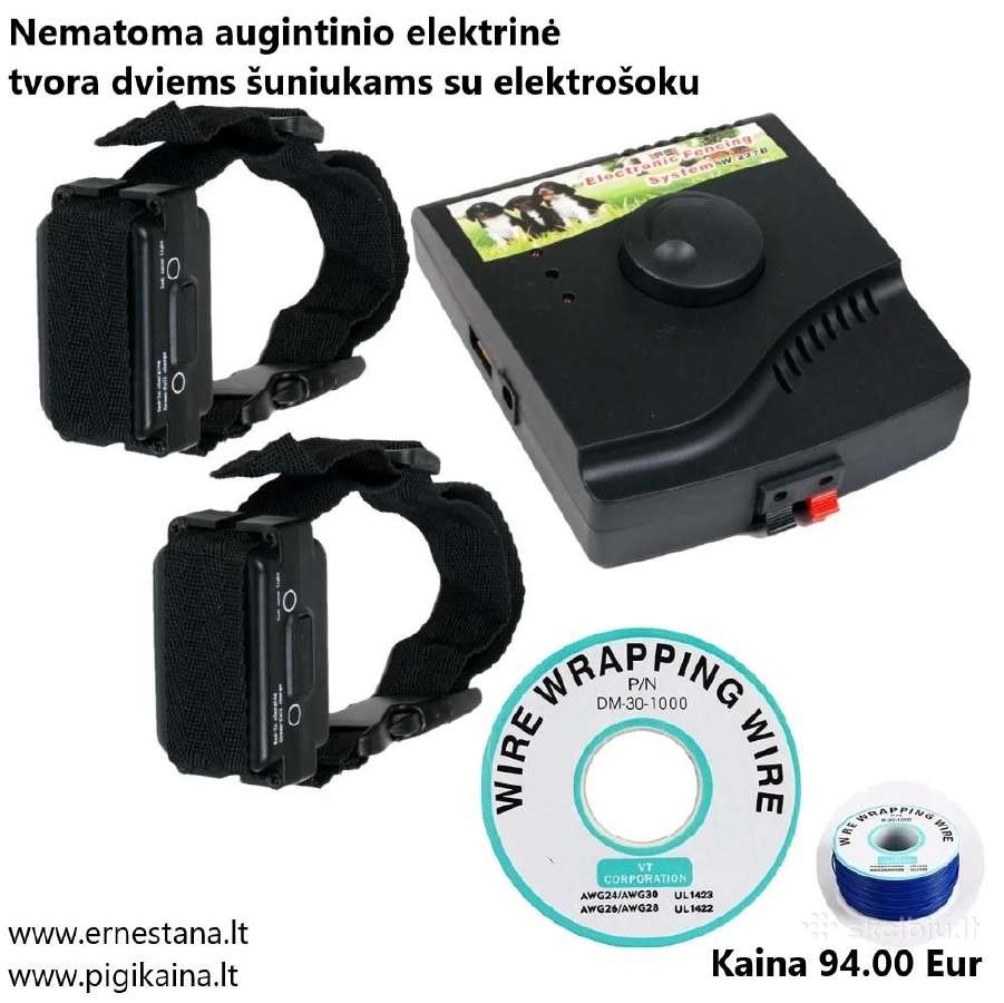 Elektrinė tvora šunims Bevielės ir Vielinės - nuotraukos Nr. 9