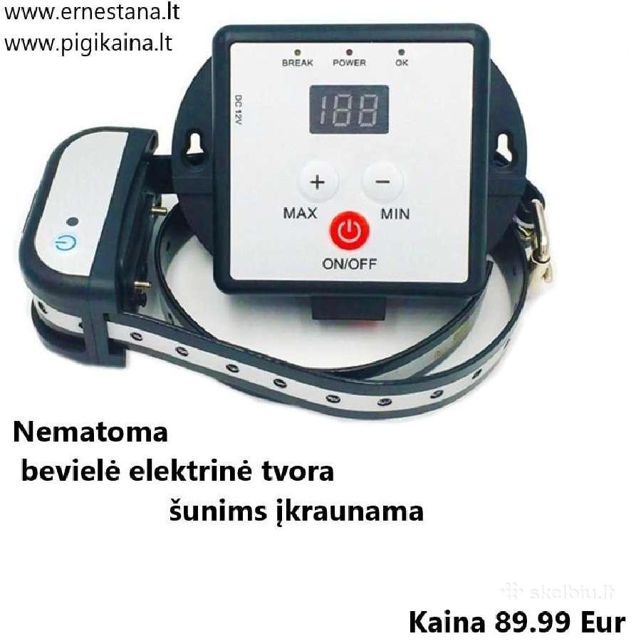 Elektrinė tvora šunims Bevielės ir Vielinės - nuotraukos Nr. 13