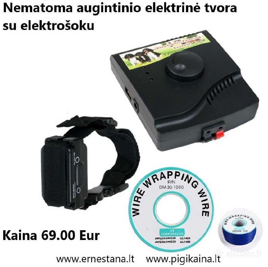 Elektrinė tvora šunims Bevielės ir Vielinės - nuotraukos Nr. 17