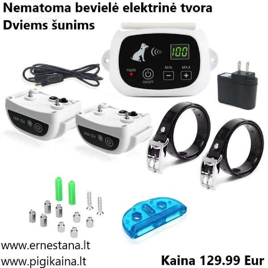 Elektrinė tvora šunims Bevielės ir Vielinės - nuotraukos Nr. 20
