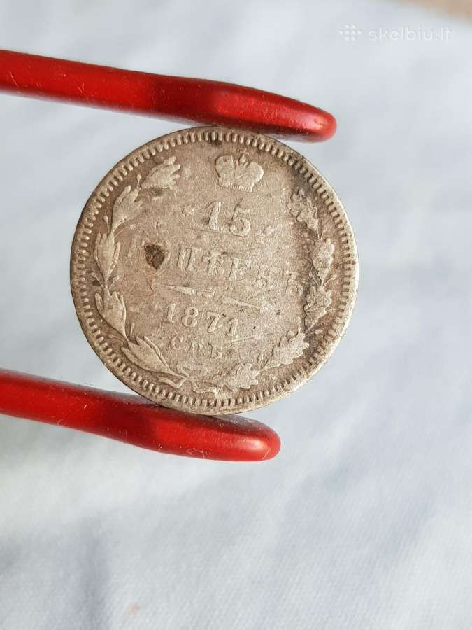 Rusija 1871 15 kapeikų