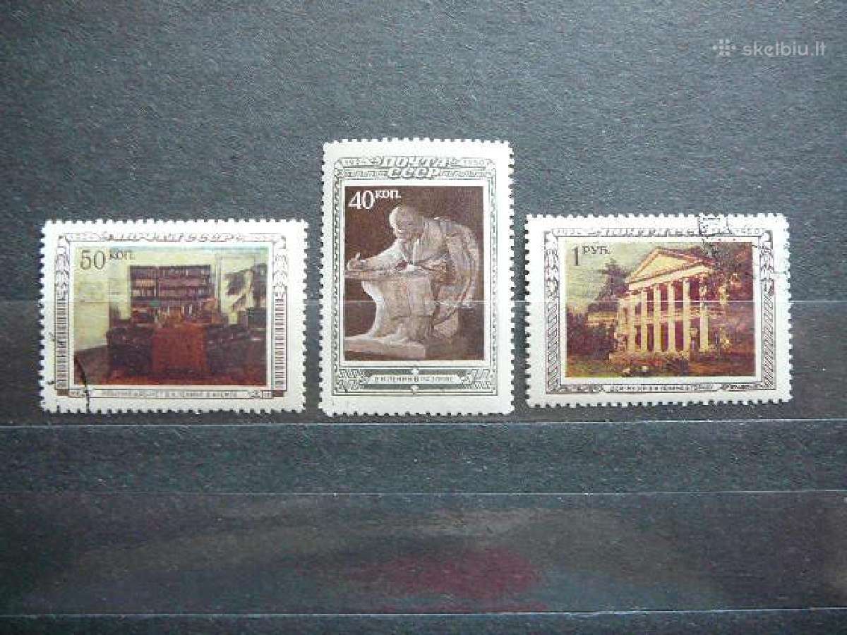 Ssr 1950 V. Leninas a1442