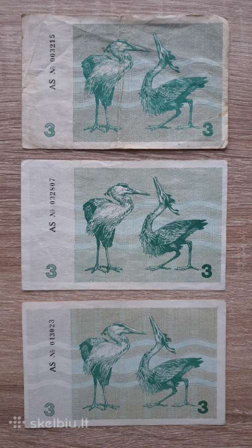 1991 metų 3 talonai Garniai be užrašo - nuotraukos Nr. 2