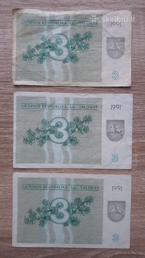 1991 metų 3 talonai Garniai be užrašo