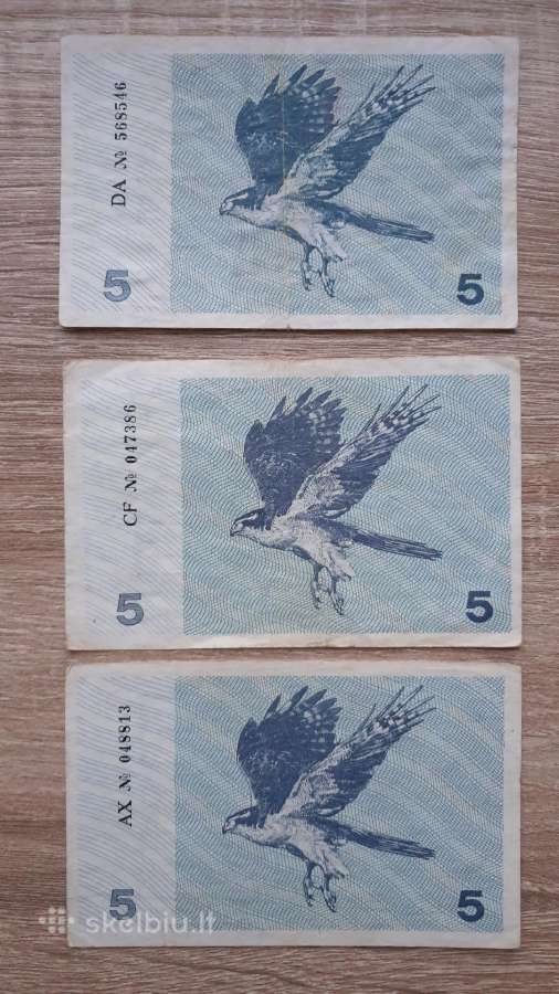 1991 metų 5 talonai Vištvanagiai be užrašo - nuotraukos Nr. 2