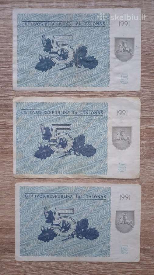 1991 metų 5 talonai Vištvanagiai be užrašo