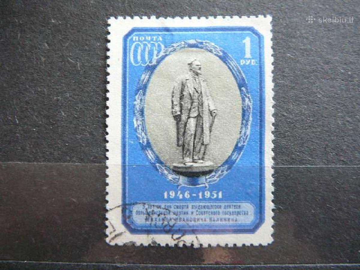Ssr 1951 M. Kalininas a1572
