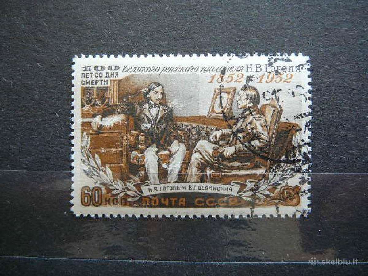 Ssr 1952 Rasytojas N. Gogolis a1623