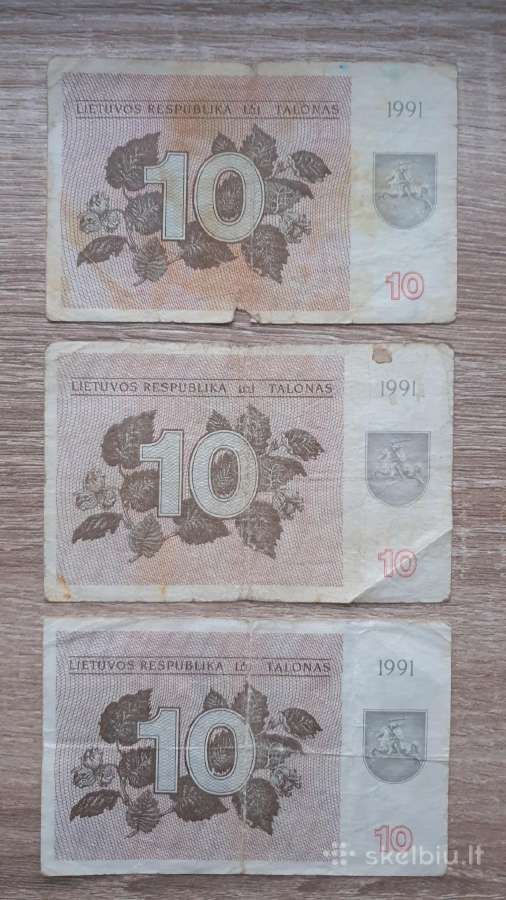 1991 metų talonai Kiaunės be užrašo