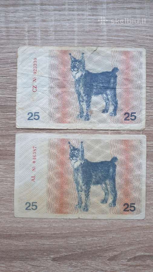 1991 metų talonai Lūšis be užrašo - nuotraukos Nr. 2