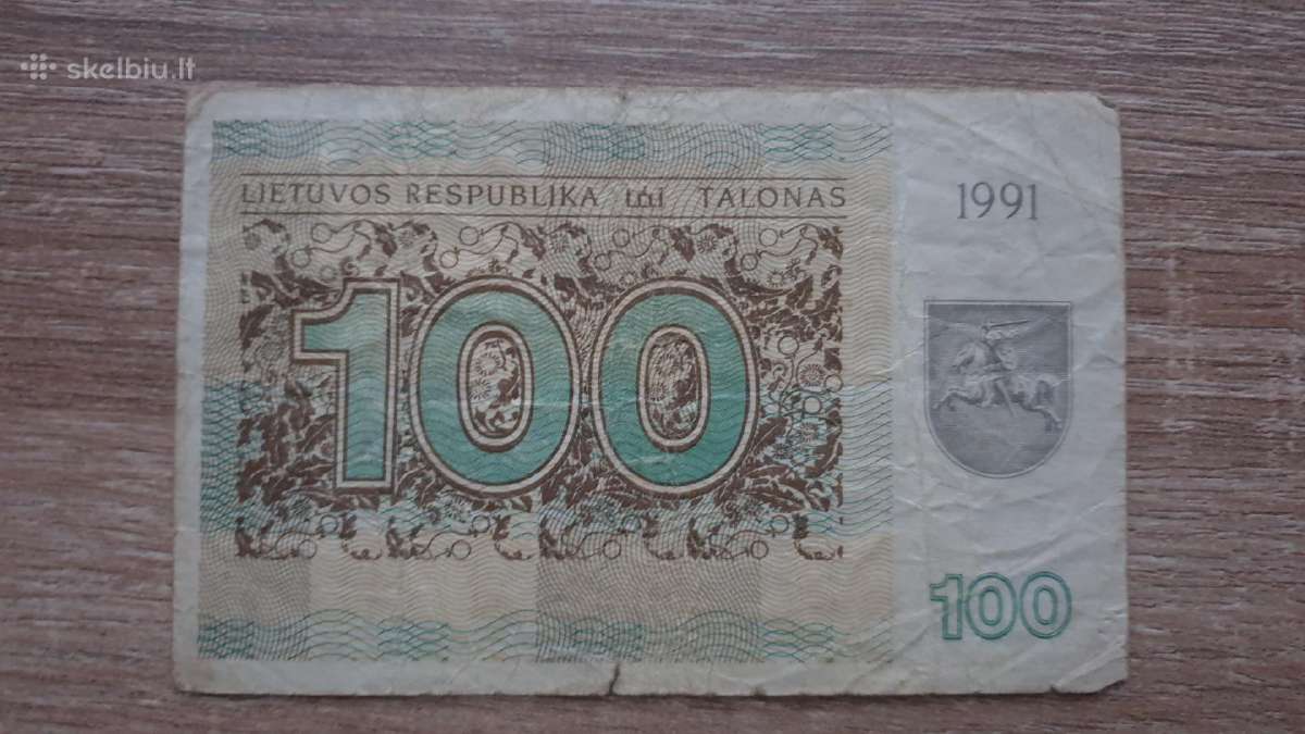 1991 metų 100 talonų Stumbras be užrašo