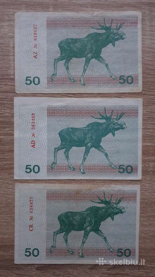 1991 metų talonai be užrašo - nuotraukos Nr. 4