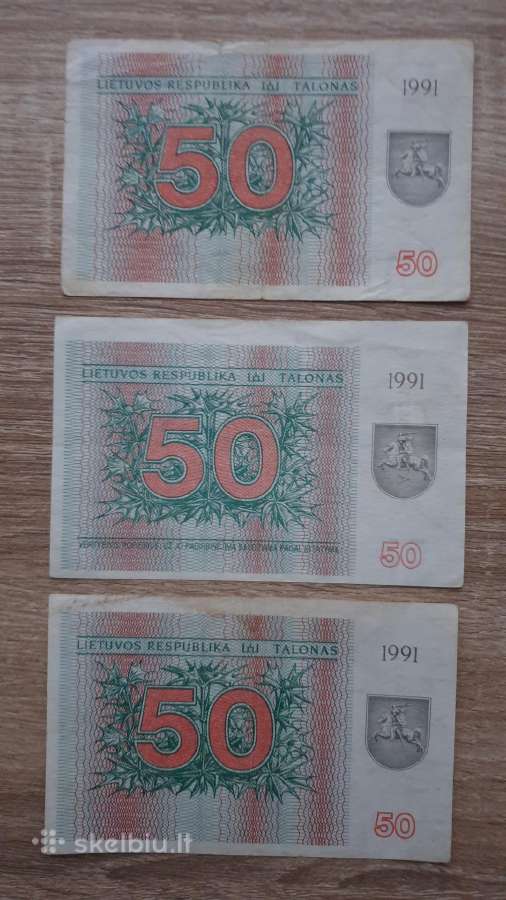 1991 metų talonai be užrašo - nuotraukos Nr. 3