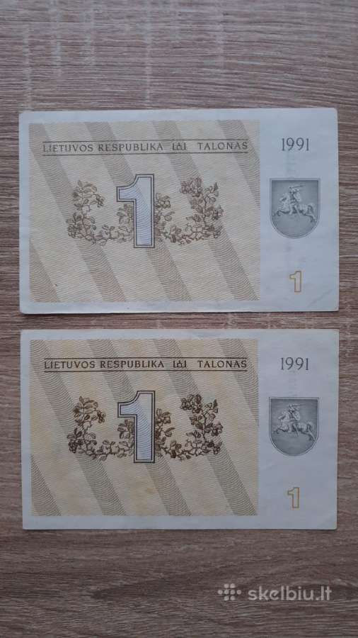 1991 metų talonai be užrašo - nuotraukos Nr. 13