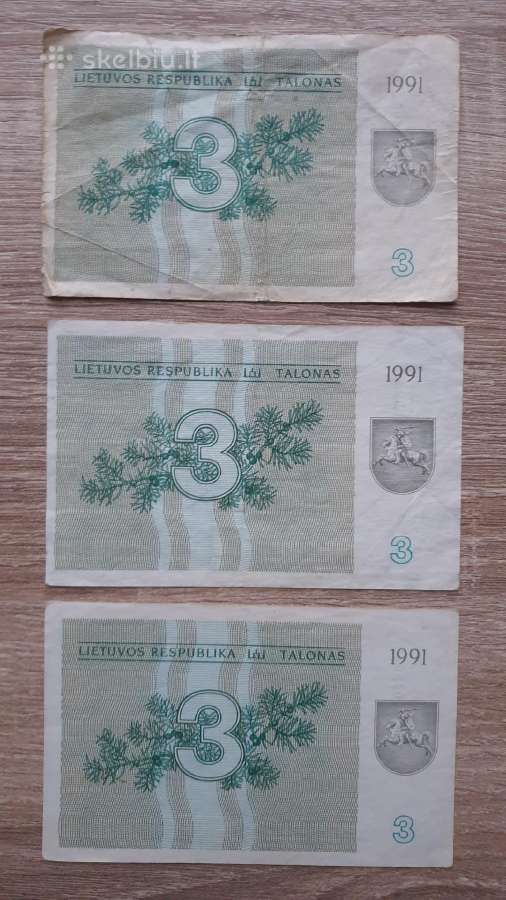 1991 metų talonai be užrašo - nuotraukos Nr. 11