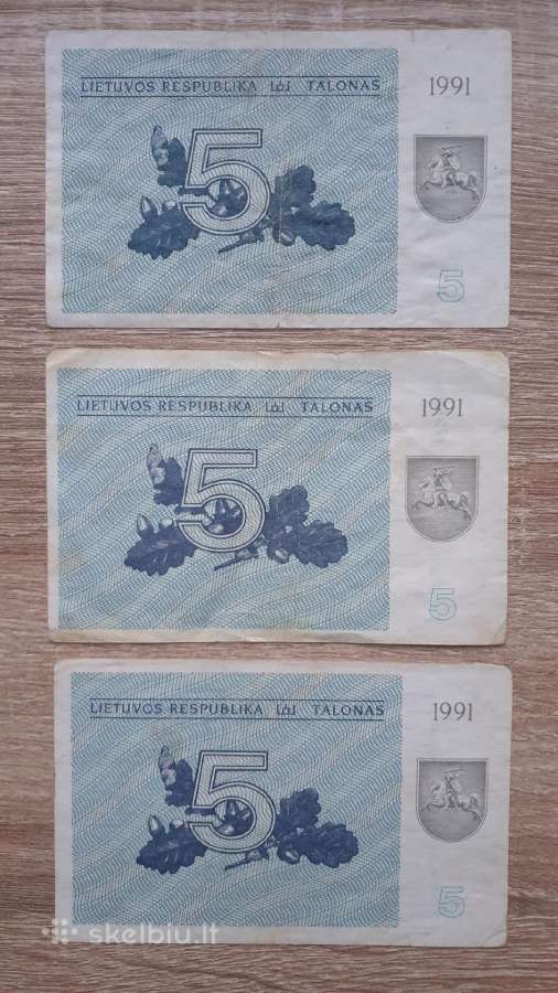 1991 metų talonai be užrašo - nuotraukos Nr. 9