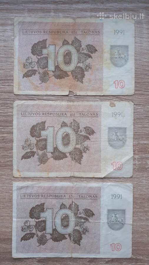 1991 metų talonai be užrašo - nuotraukos Nr. 7