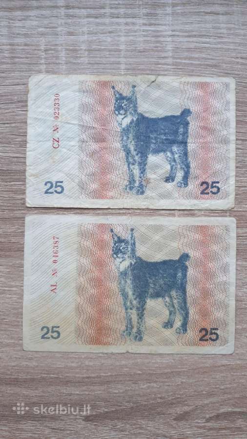 1991 metų talonai be užrašo - nuotraukos Nr. 6
