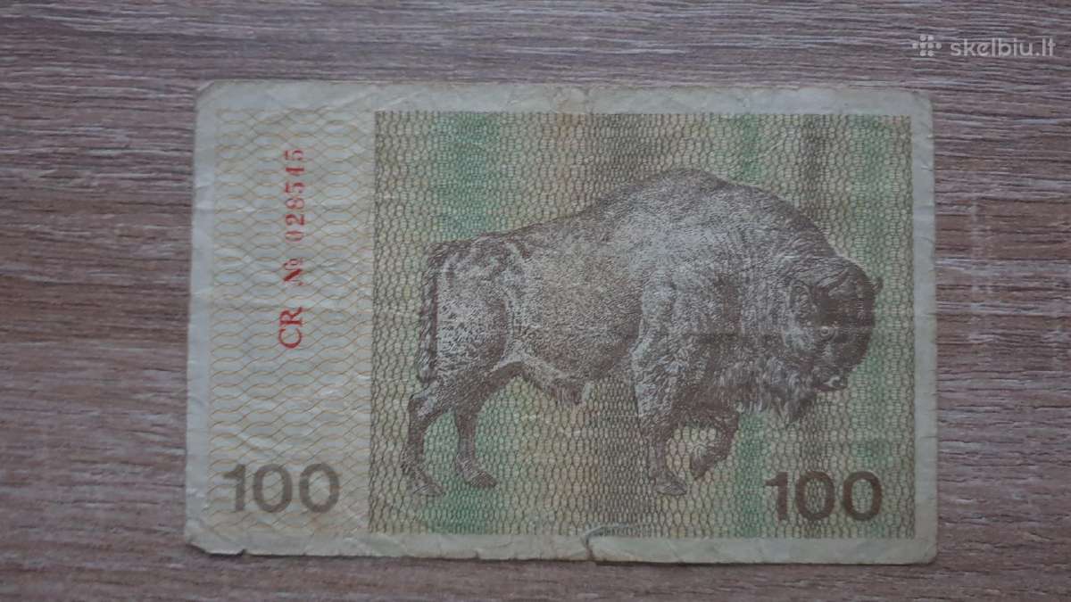 1991 metų talonai be užrašo - nuotraukos Nr. 2