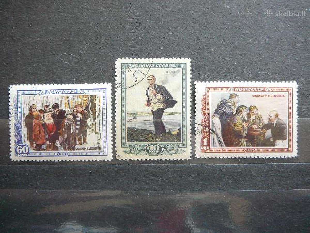 Ssr 1952 V. Leninas a1615/7
