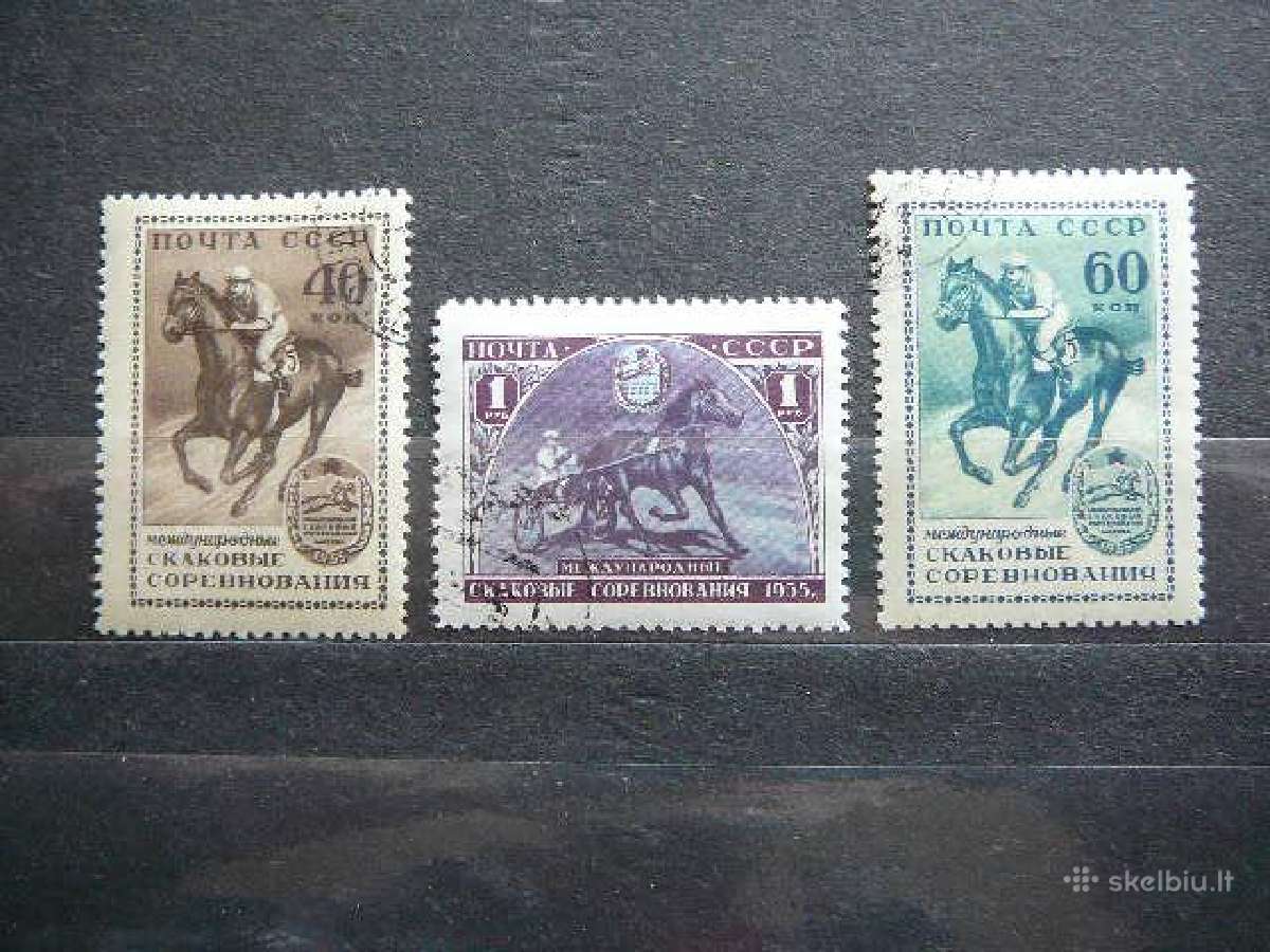 Ssr 1956 Arkliai Lenktynes a1798/0