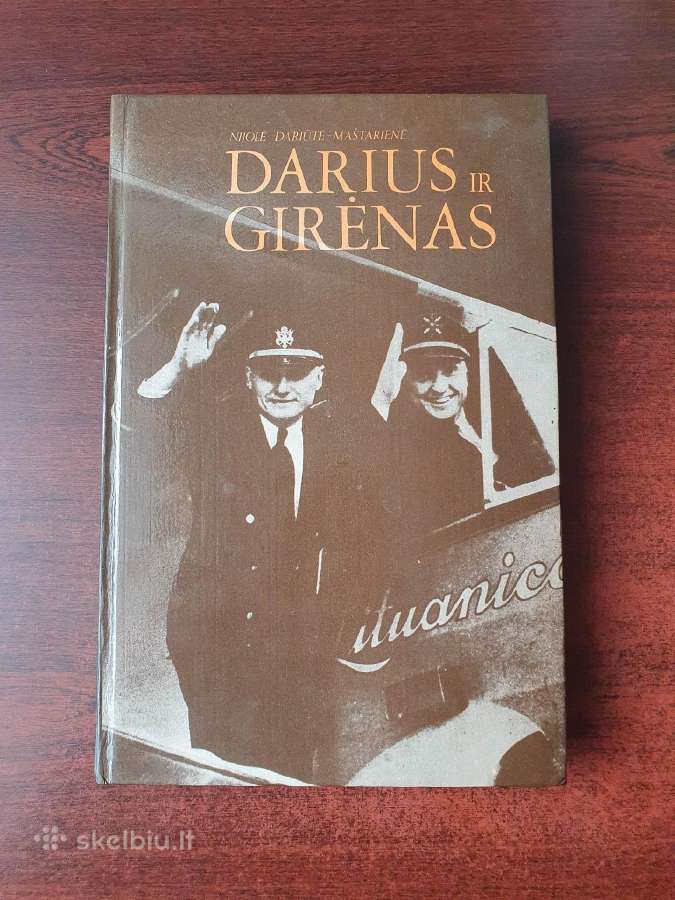 Albumas Druskininkai ir kiti - nuotraukos Nr. 7