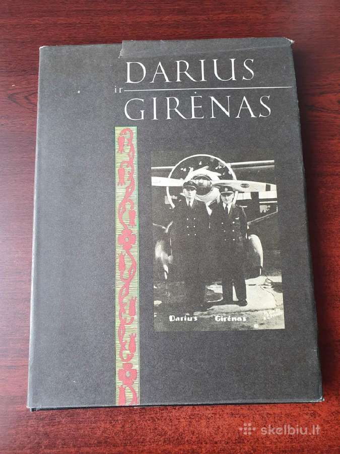 Albumas Druskininkai ir kiti - nuotraukos Nr. 8