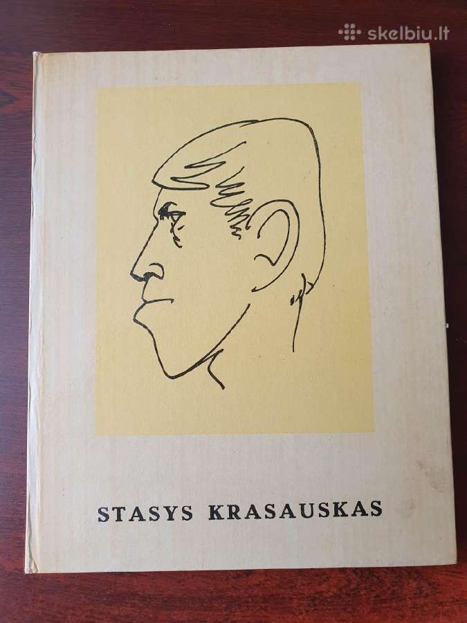 Albumas Druskininkai ir kiti - nuotraukos Nr. 9