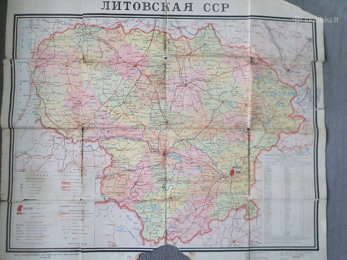 Seni žemėlapiai ir atlasai - nuotraukos Nr. 3