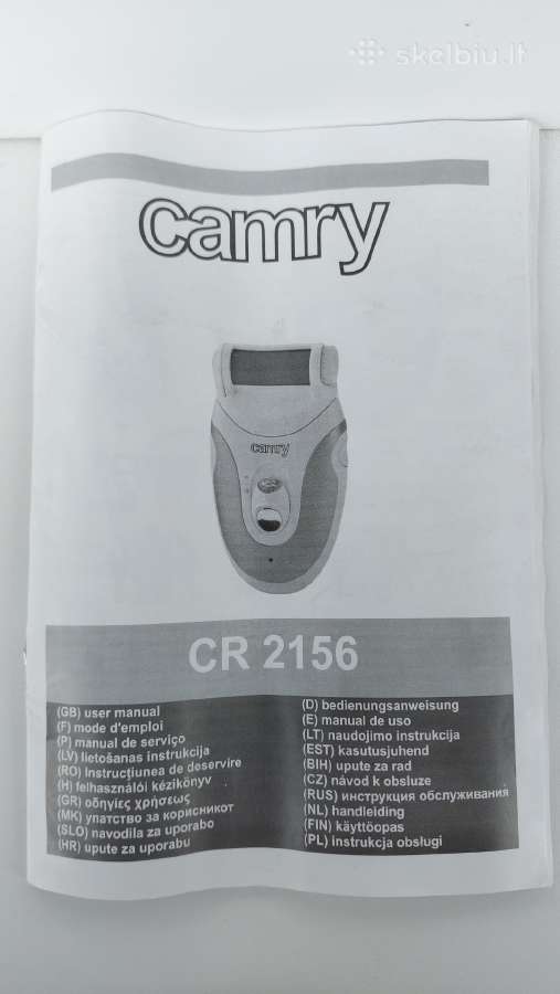 Rankų,pėdų naujas šveitiklis Camry + dovana - nuotraukos Nr. 10