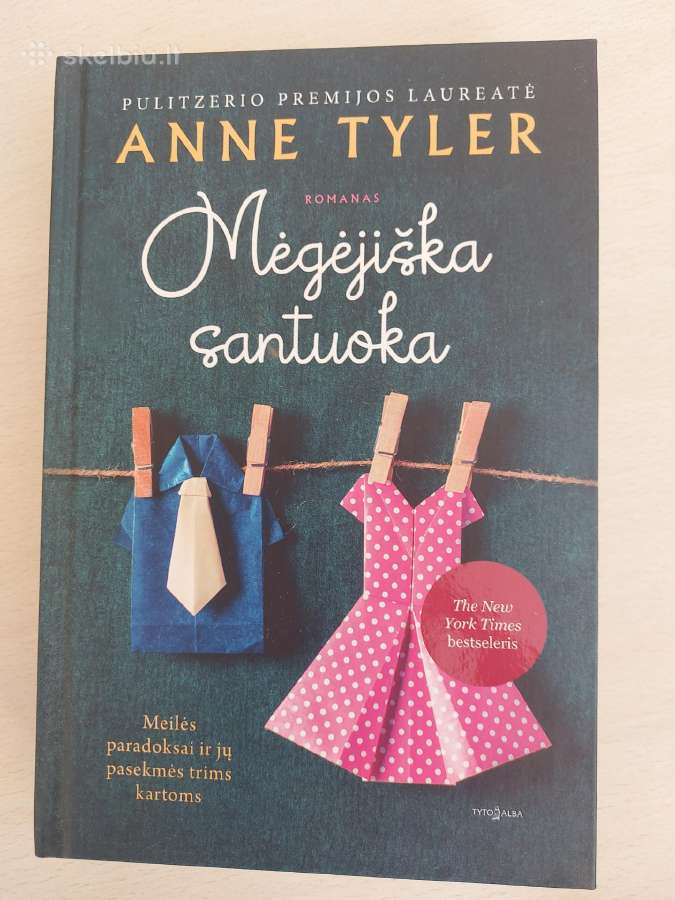 Skaityta knyga A. Tyler "Mėgėjiška santuoka"