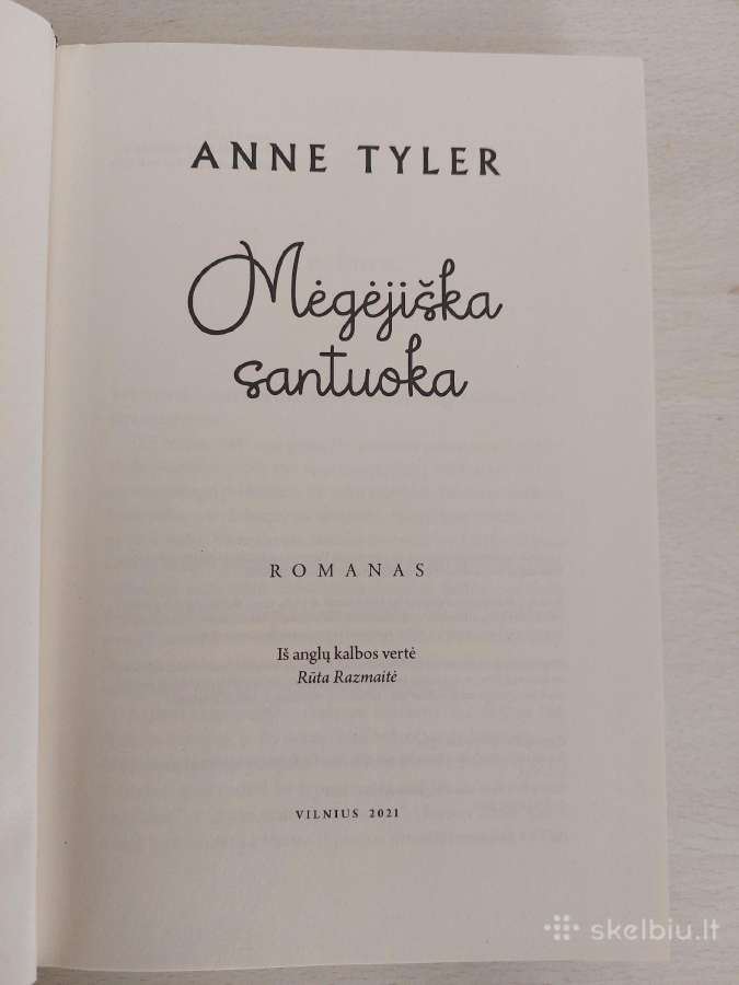Skaityta knyga A. Tyler "Mėgėjiška santuoka" - nuotraukos Nr. 2