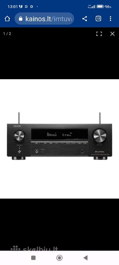 Stiprintuvas Denon Avr-c1700h Dab