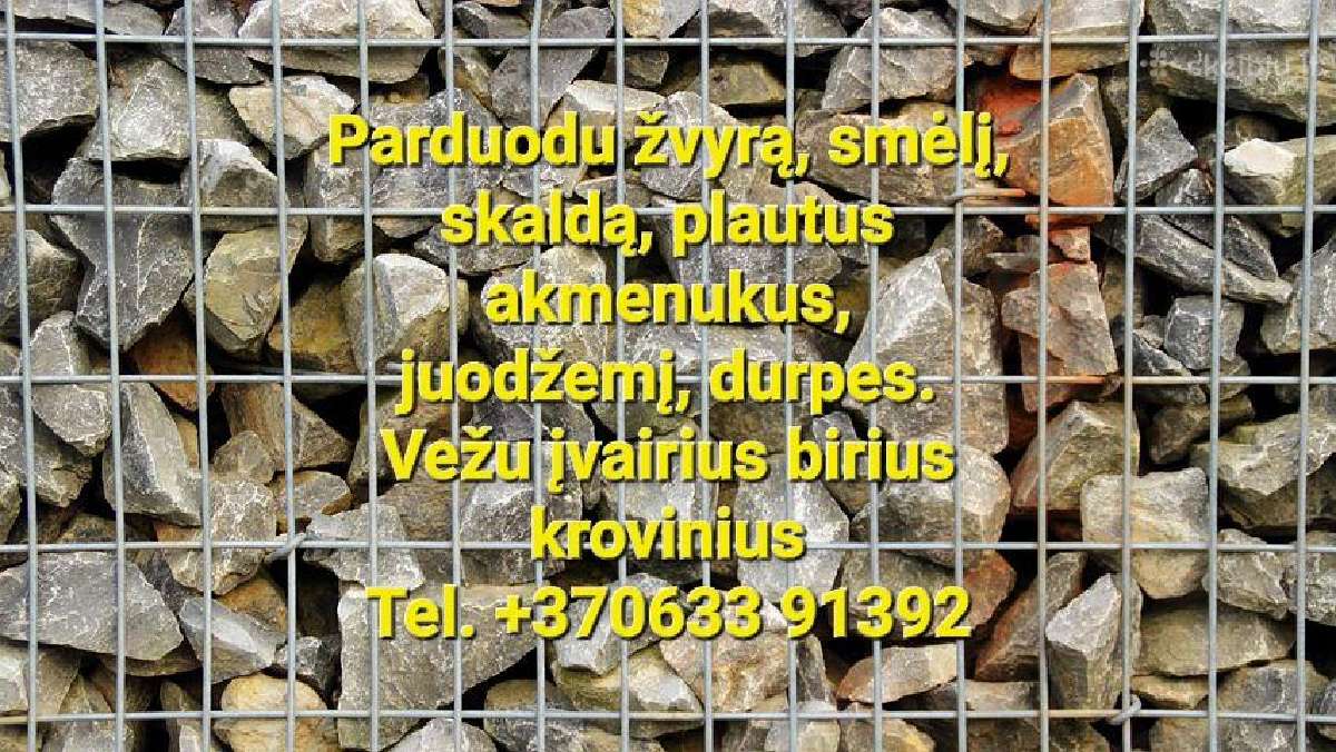 Parduodu žvyrą-skaldą-juodžemį Radviliškyje ir kt - nuotraukos Nr. 4