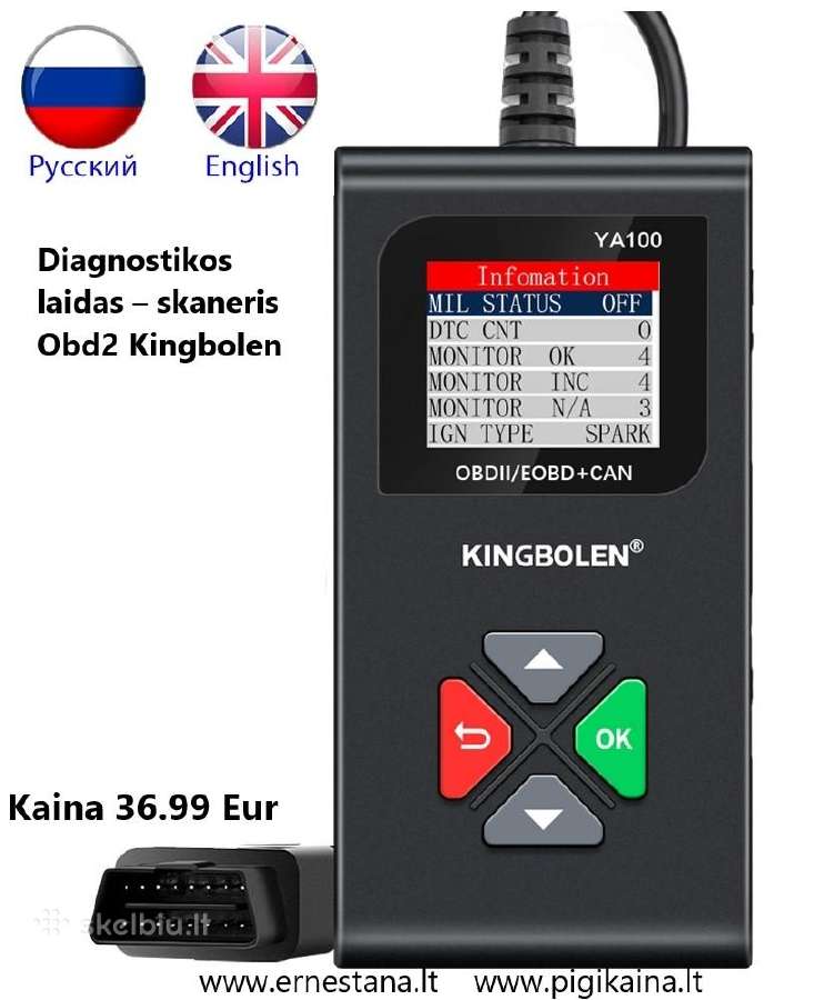 Diagnostikos Įranga Automobiliams - nuotraukos Nr. 10