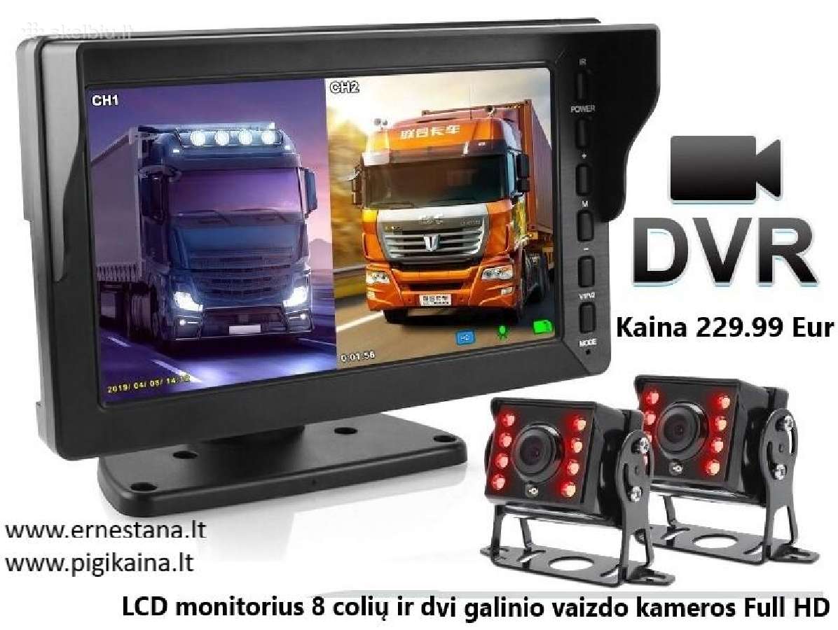 Galinio Vaizdo Kameros Ir Jų Priedai - nuotraukos Nr. 4