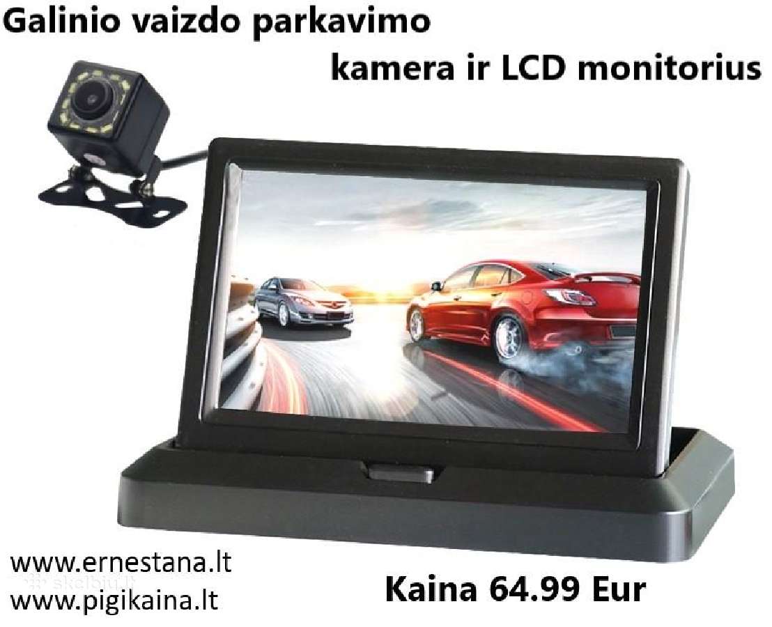 Galinio Vaizdo Kameros Ir Jų Priedai - nuotraukos Nr. 5