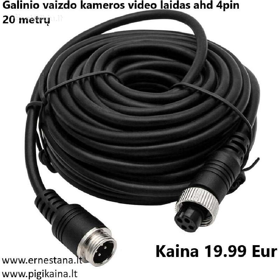 Galinio Vaizdo Kameros Ir Jų Priedai - nuotraukos Nr. 13