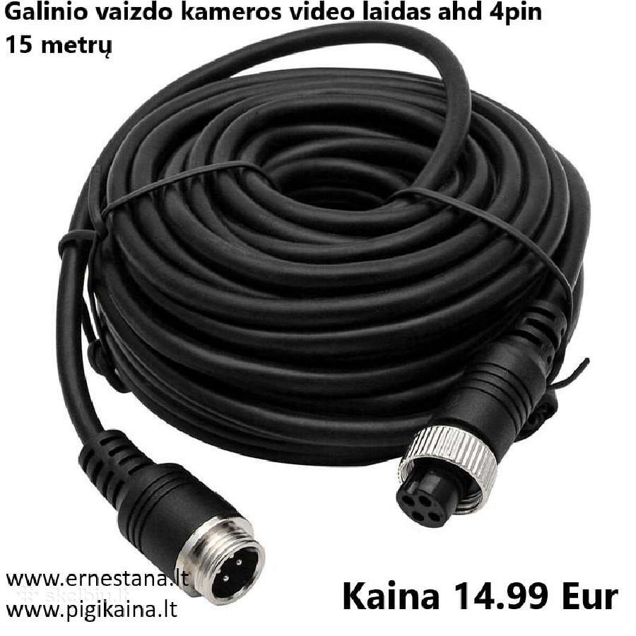 Galinio Vaizdo Kameros Ir Jų Priedai - nuotraukos Nr. 14