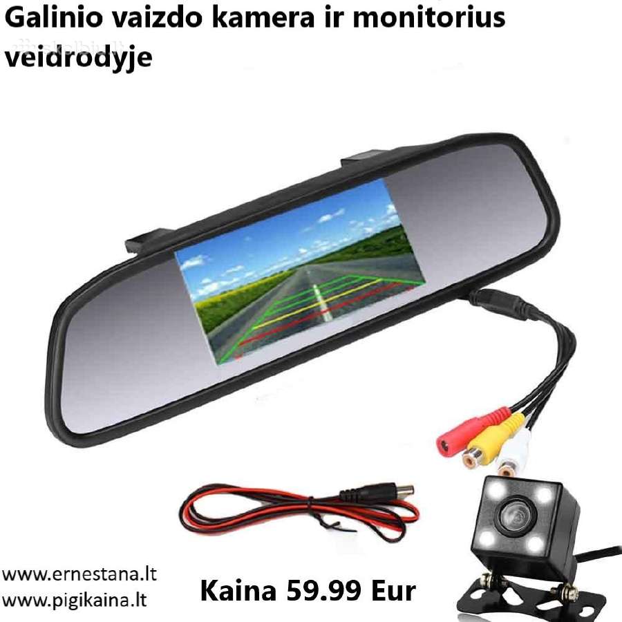 Galinio Vaizdo Kameros Ir Jų Priedai - nuotraukos Nr. 16