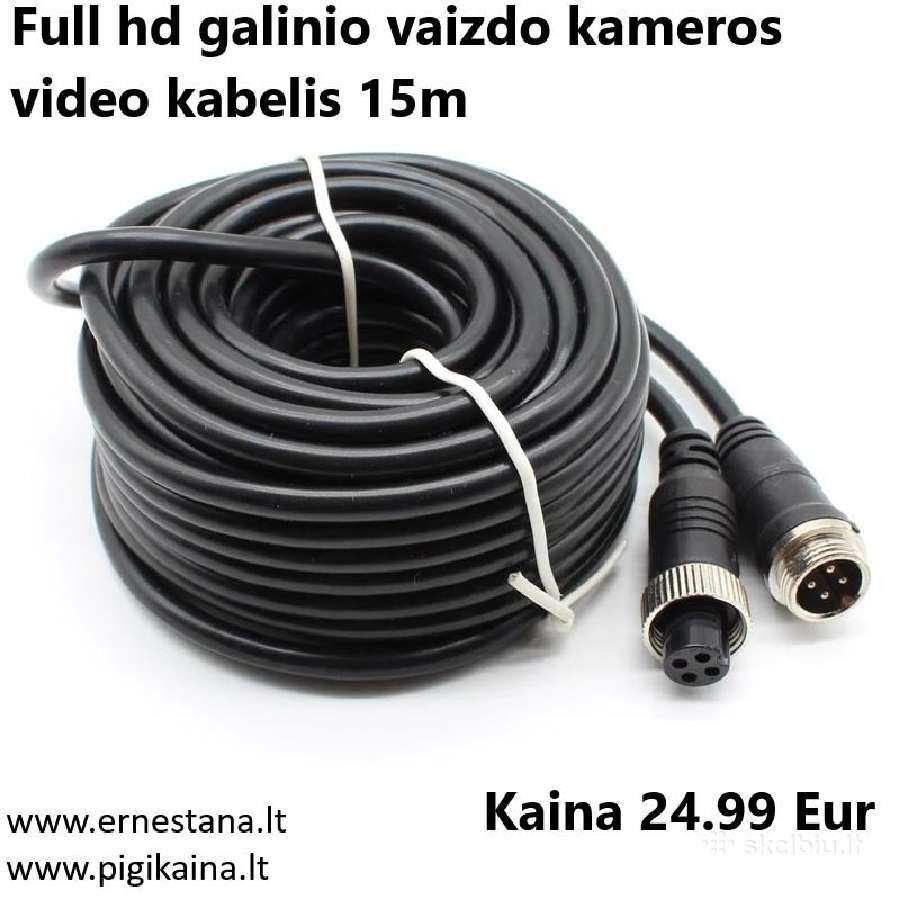 Galinio Vaizdo Kameros Ir Jų Priedai - nuotraukos Nr. 20