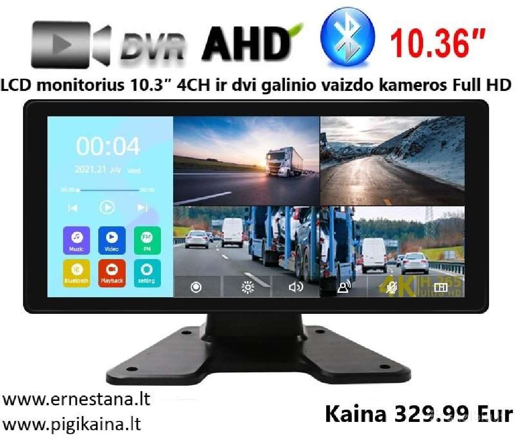 Galinio Vaizdo Kameros Ir Jų Priedai - nuotraukos Nr. 21