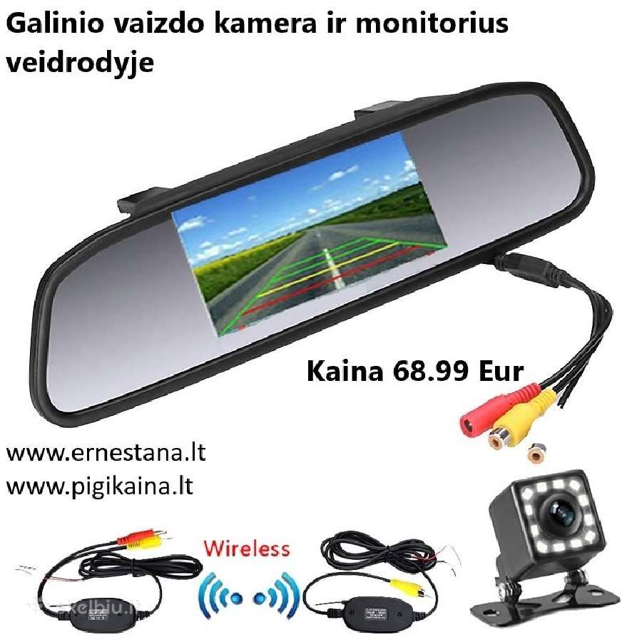 Galinio Vaizdo Kameros Ir Jų Priedai - nuotraukos Nr. 22
