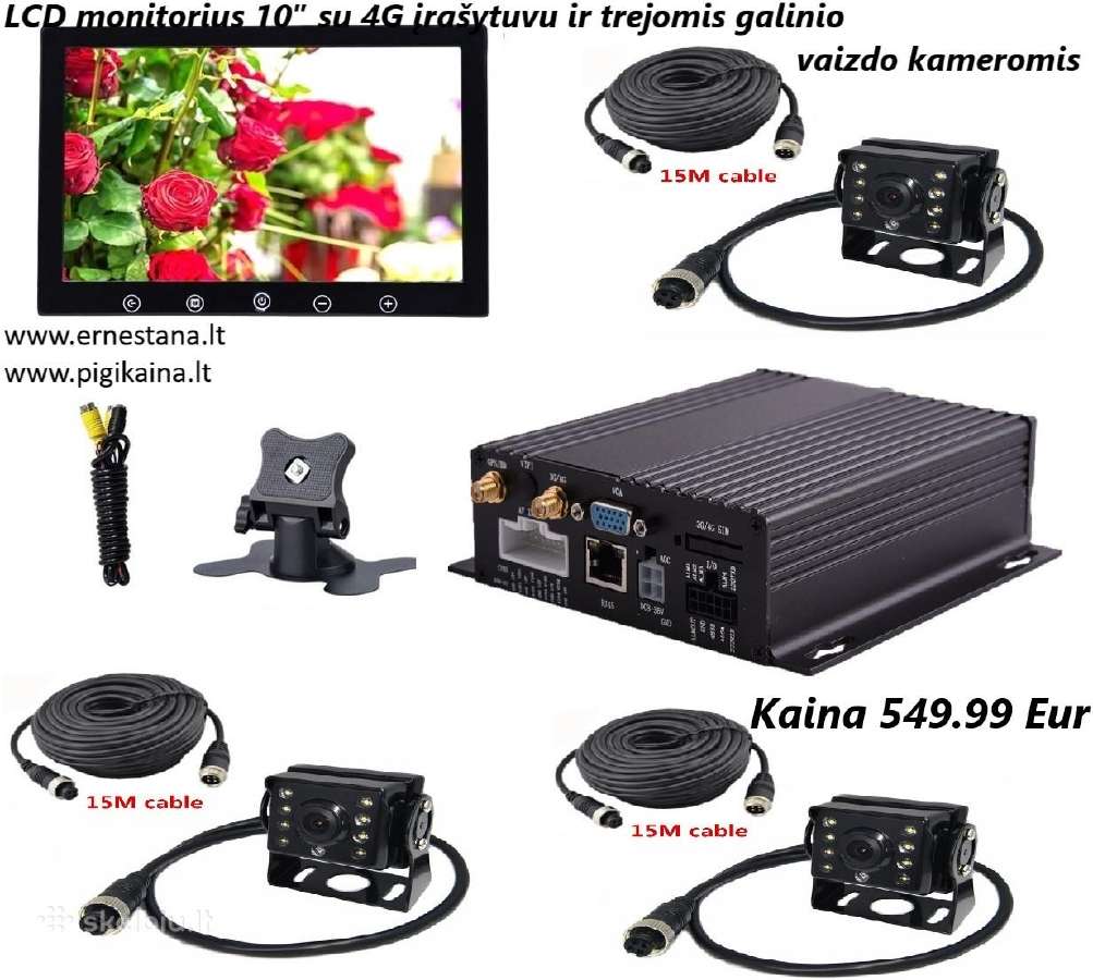 Galinio Vaizdo Kameros Ir Jų Priedai - nuotraukos Nr. 24